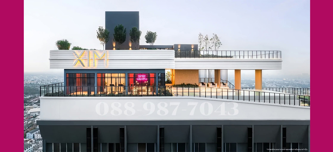 คอนโด ขายดาวน์ สุขสวัสดิ์ใกล้สาทร วิวสวยพร้อมเฟอร์ ขายดาวน์คอนโดใกล้เซ็นทรัลพระราม3 เหมาะปล่อยเช่าYieldดีมาก ทำเลทองติดทางด่วนใกล้สาทรสีลม